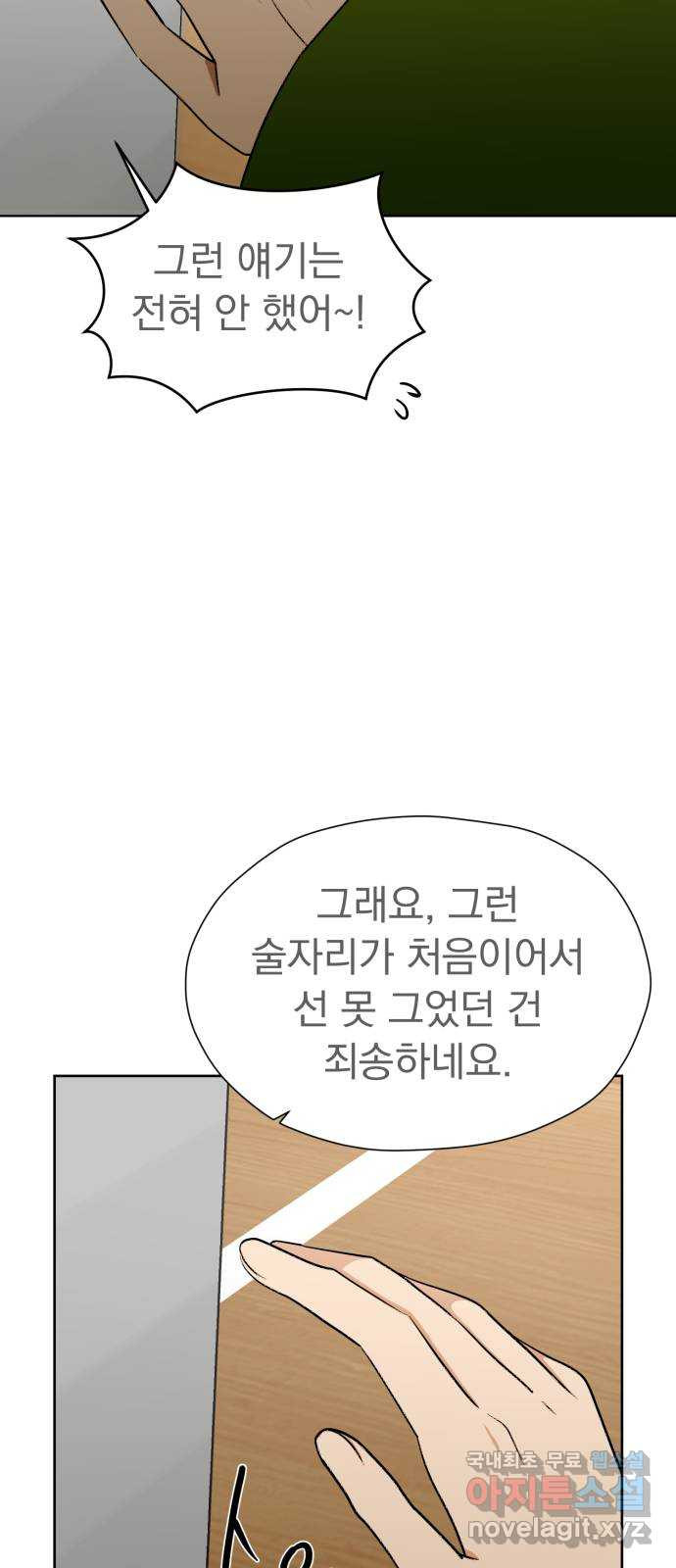 1683437851837yg452sw3uq.jpeg