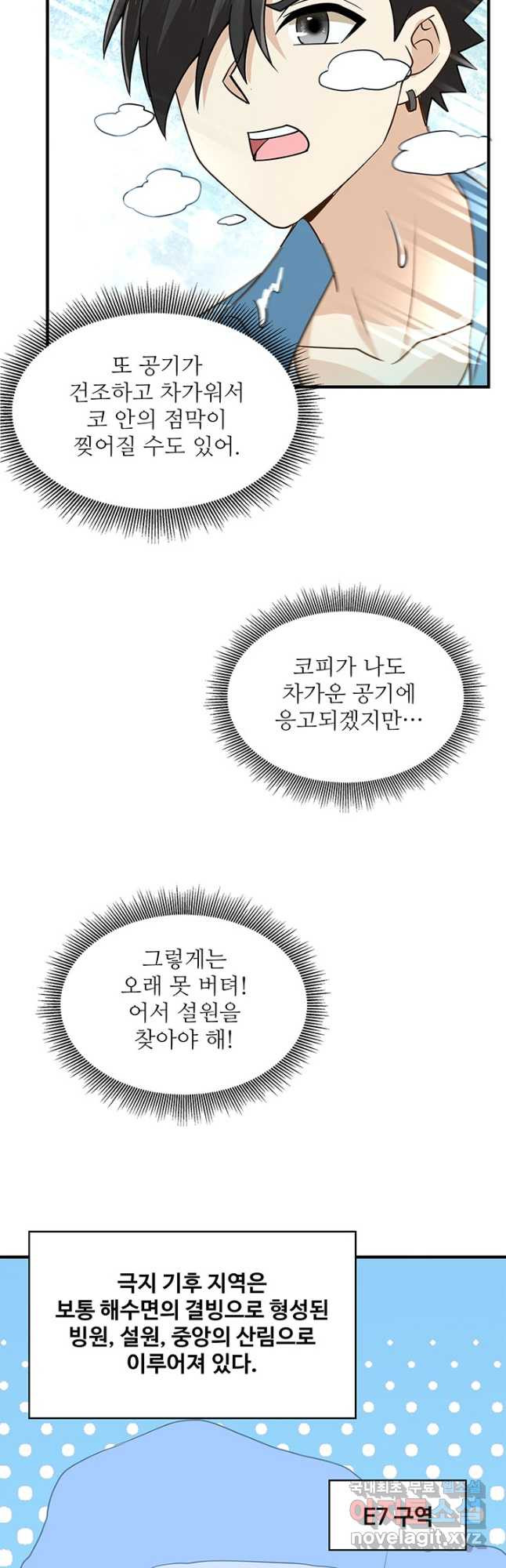 1683429604538ifmx8iraebm.jpeg