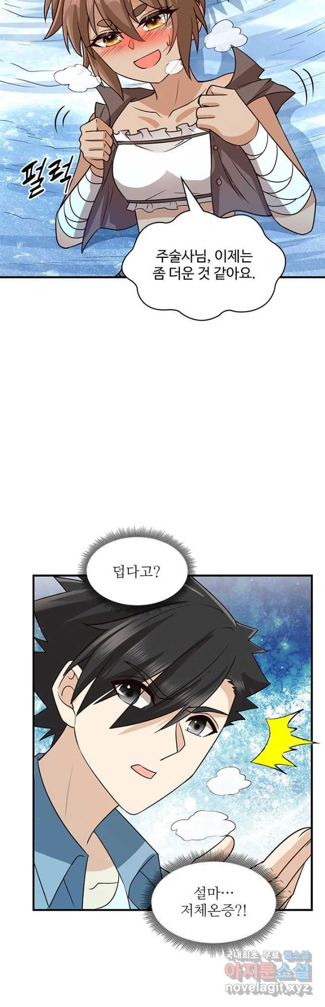 1683429606056cy791nrhcov.jpeg