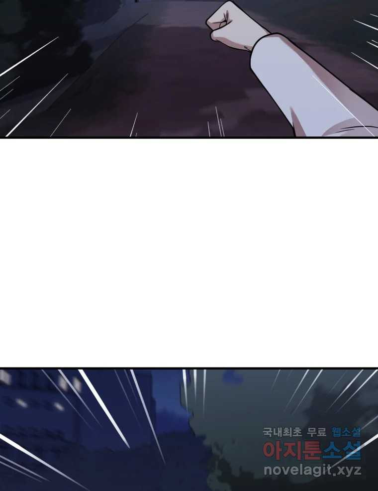 1683433826402th7za1enil.jpeg