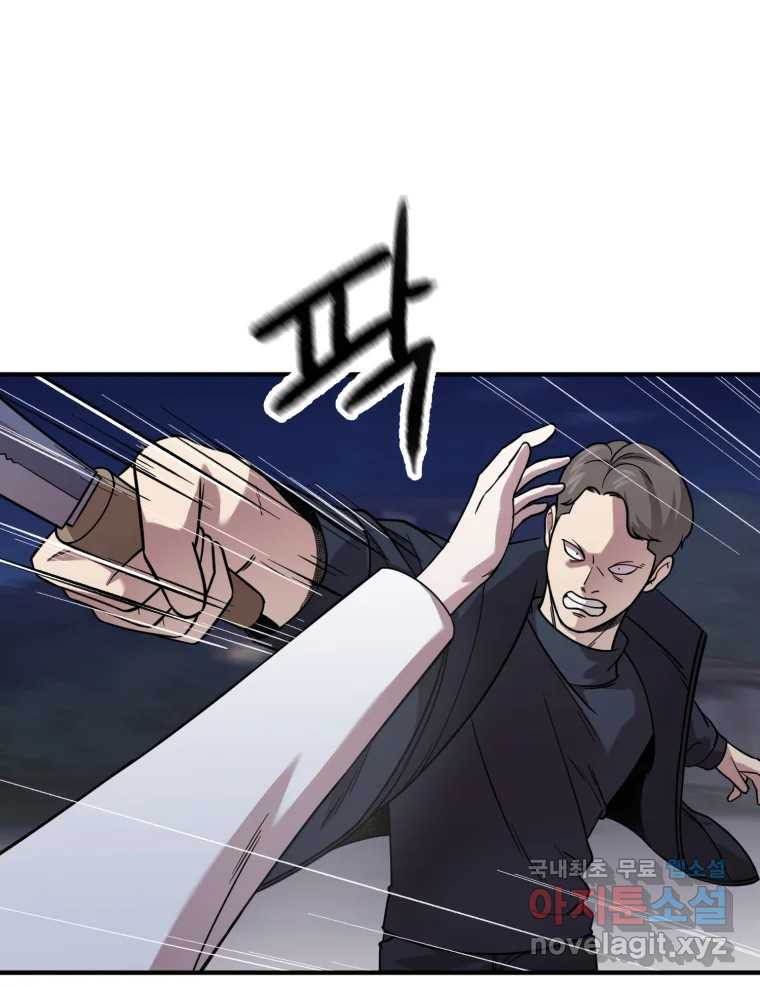 16834338270071viby8th53i.jpeg