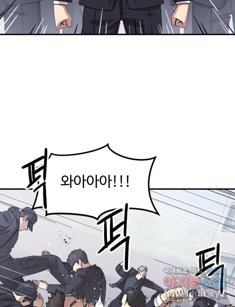 1683433873849g63cf2mgwd8.jpeg