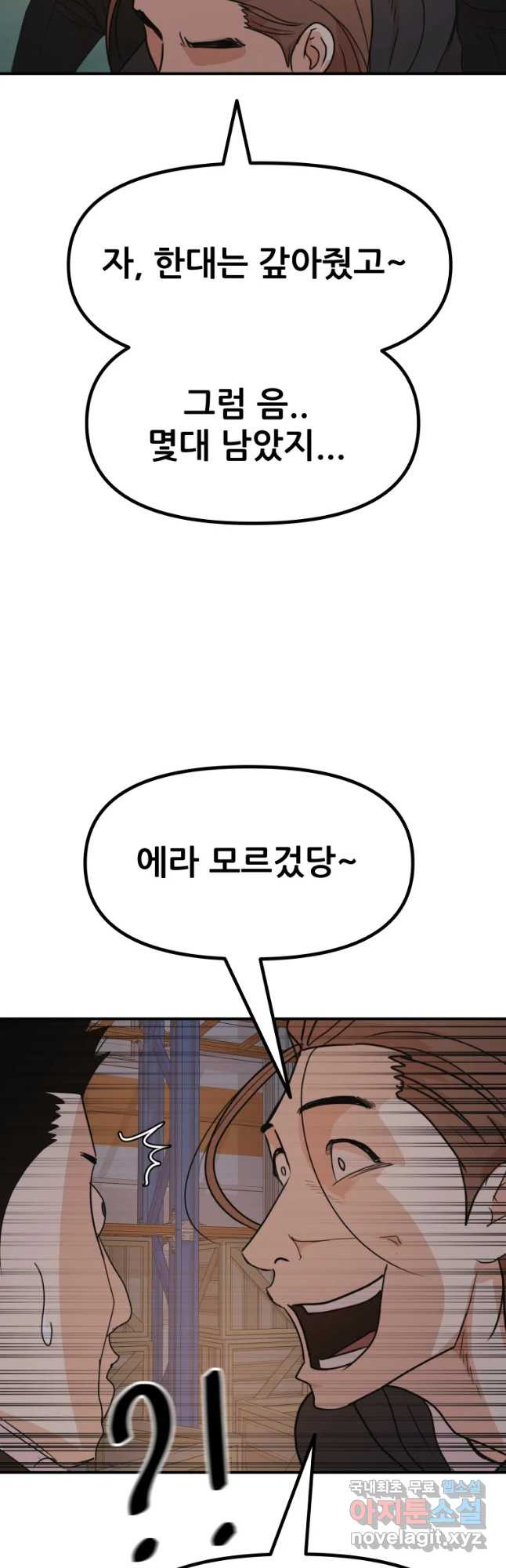 1683429798963tu8rm9h3f1.jpeg