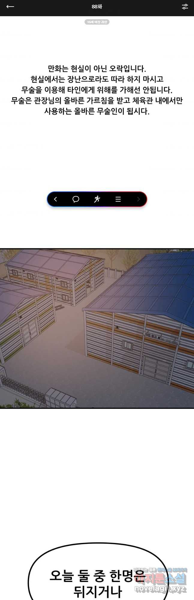 1683429833063au2j8lwuk0u.jpeg