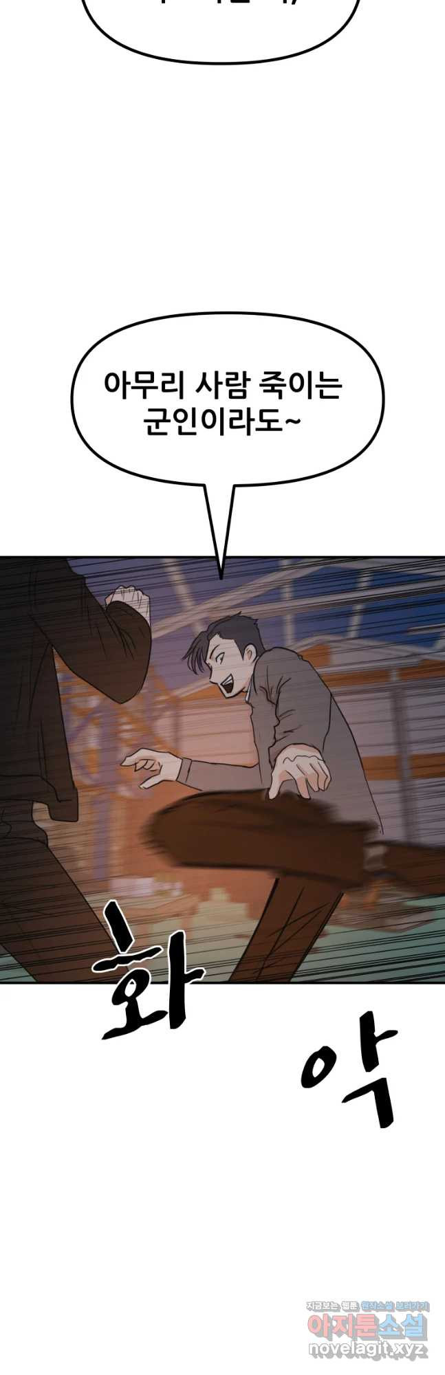 1683429839367y3fdrsvtae.jpeg