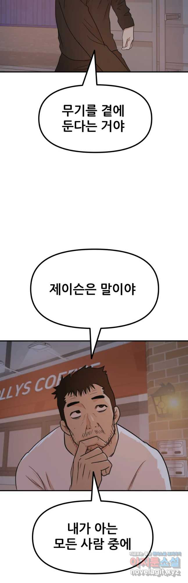16834298555713tueh3uwaxy.jpeg