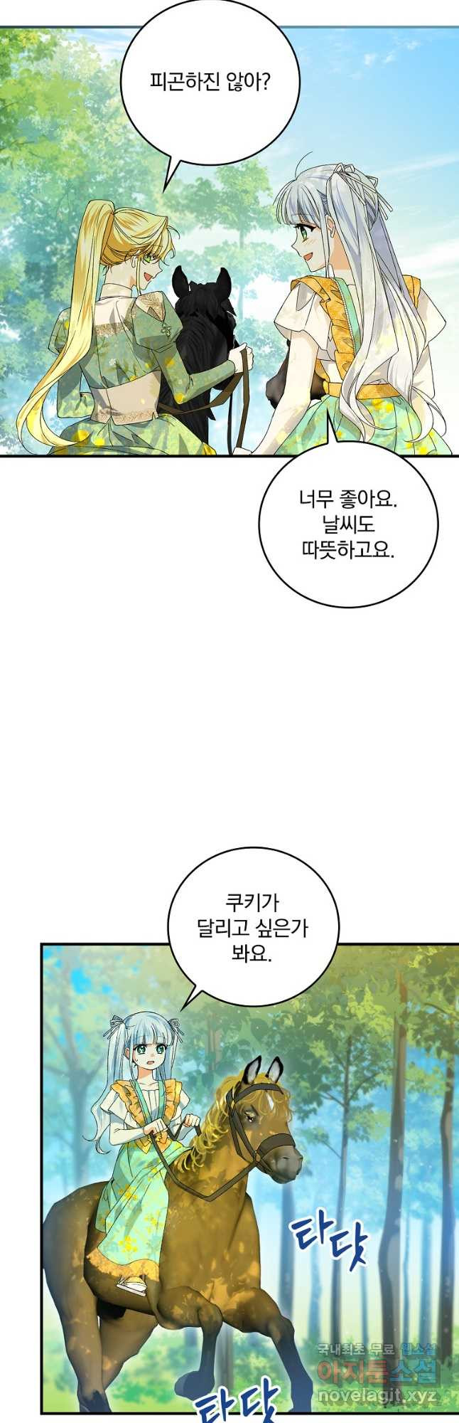 1683430602309t6dsa772wm.jpeg