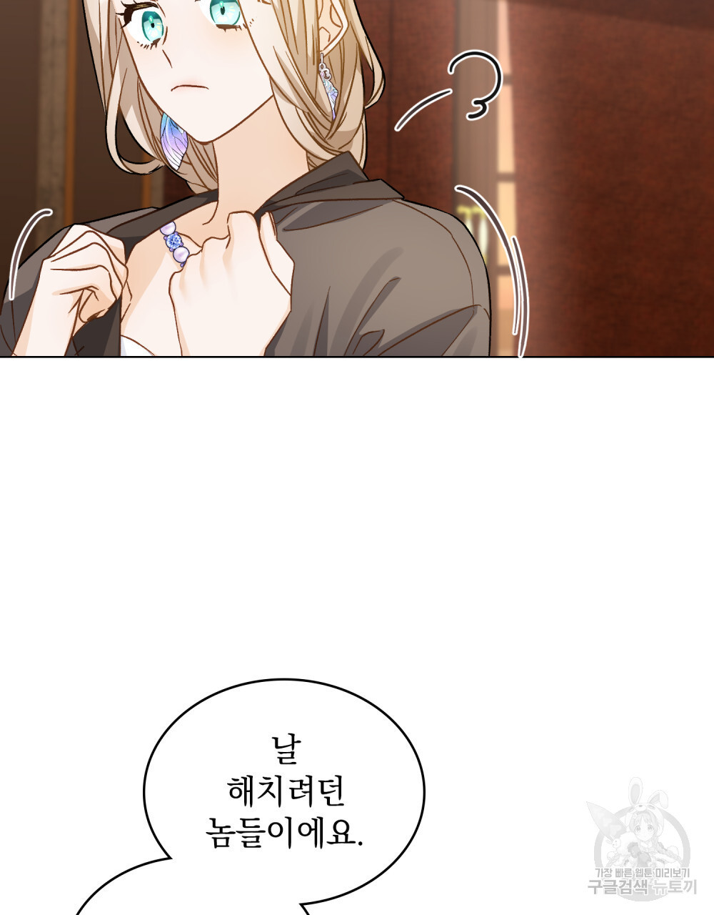 1683429074084t84hyhu4ryh.jpeg