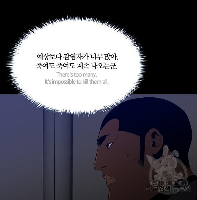 16834279852452yu3lo84wq.jpeg