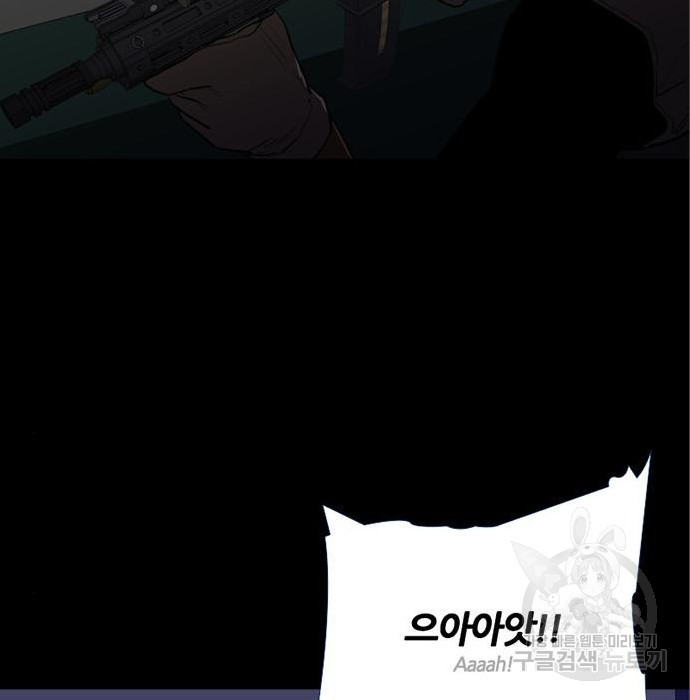 1683427988132mc3ee1ea07k.jpeg