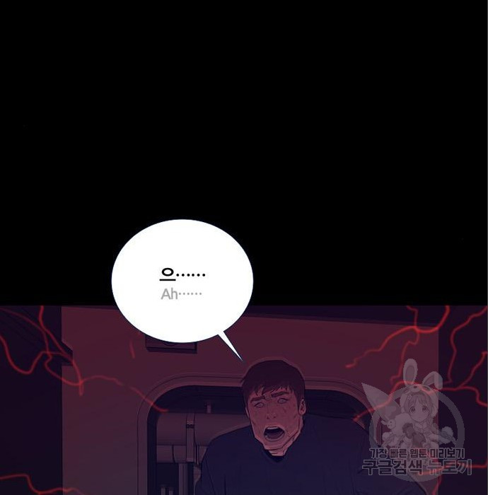 1683428008281mubwq4ax90c.jpeg