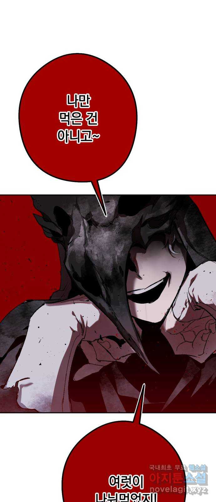 1683434359464inhiia0mhci.jpeg