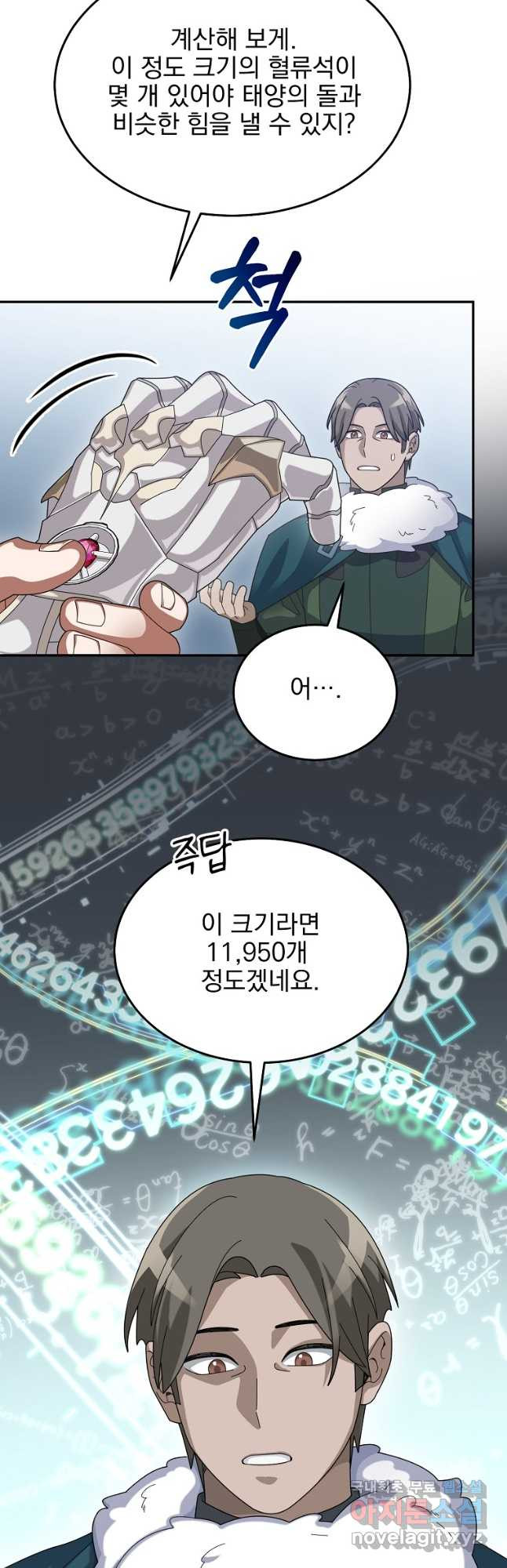 1683429837853igg3yz67ia.jpeg