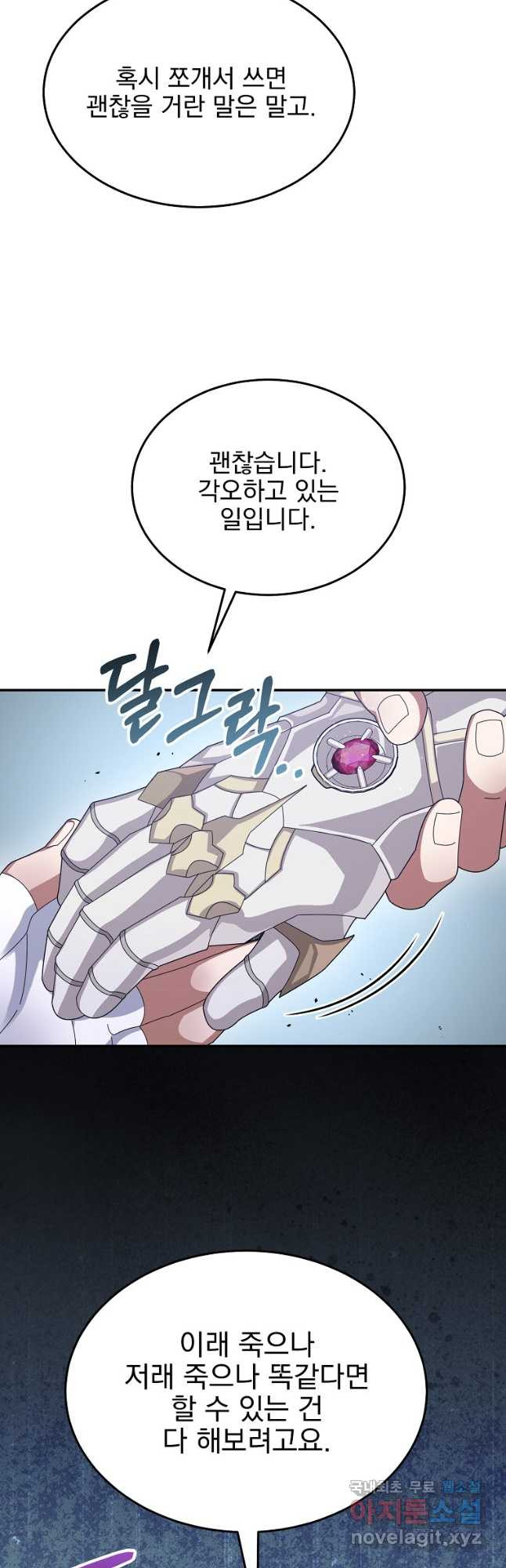 1683429838157k4fk67xvzgi.jpeg