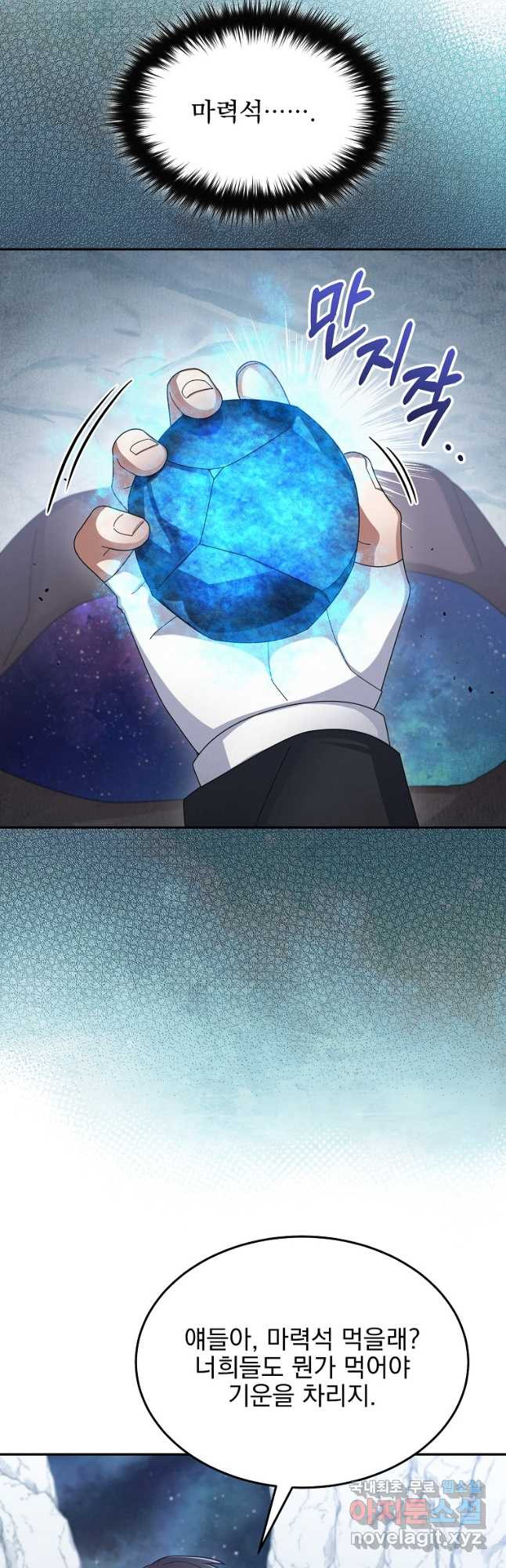 1683429838912mlur3uucvf.jpeg