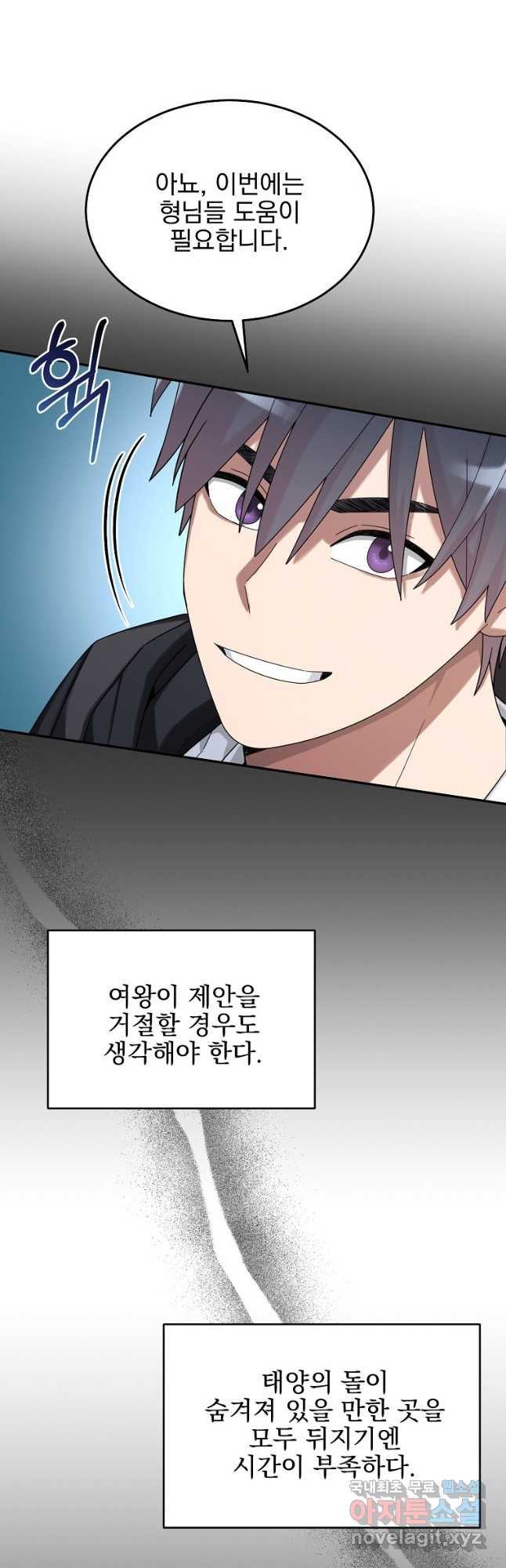 16834298551157j9xonj414h.jpeg