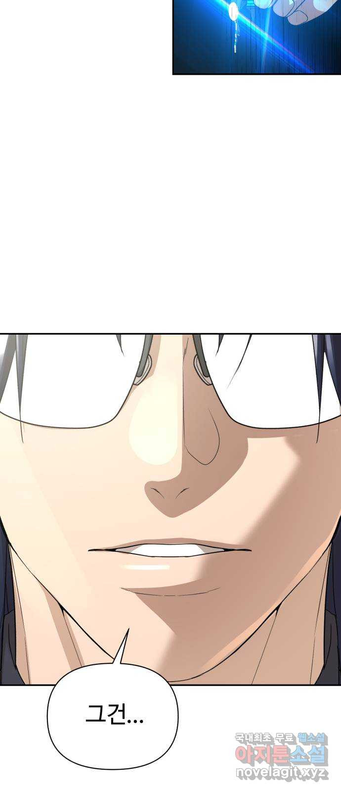 1683522005749ps6wiw3eoig.jpeg