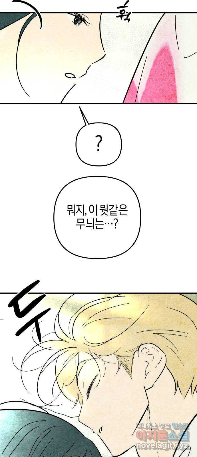 1683520388697qinrq9omr9c.jpeg