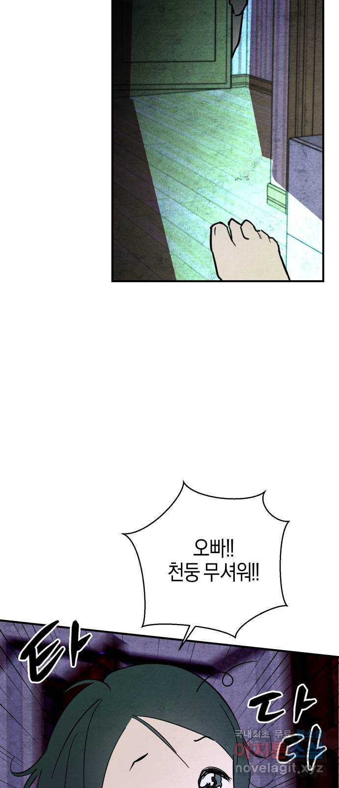 1683520389909l9mzhyn0uee.jpeg