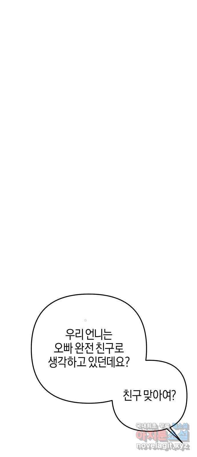 1683520392182vyeed3koabb.jpeg