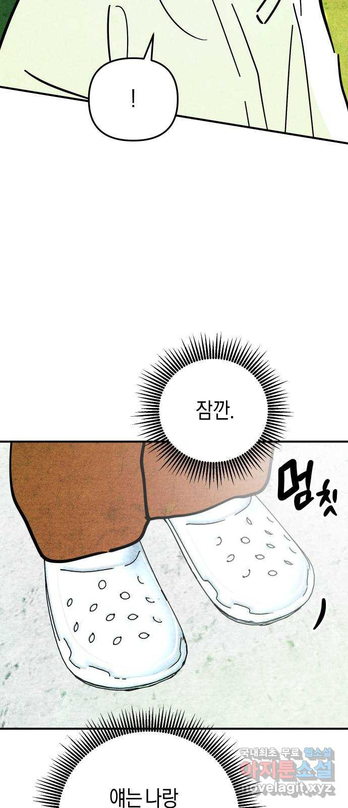 1683520392639byxhy2cd0kc.jpeg