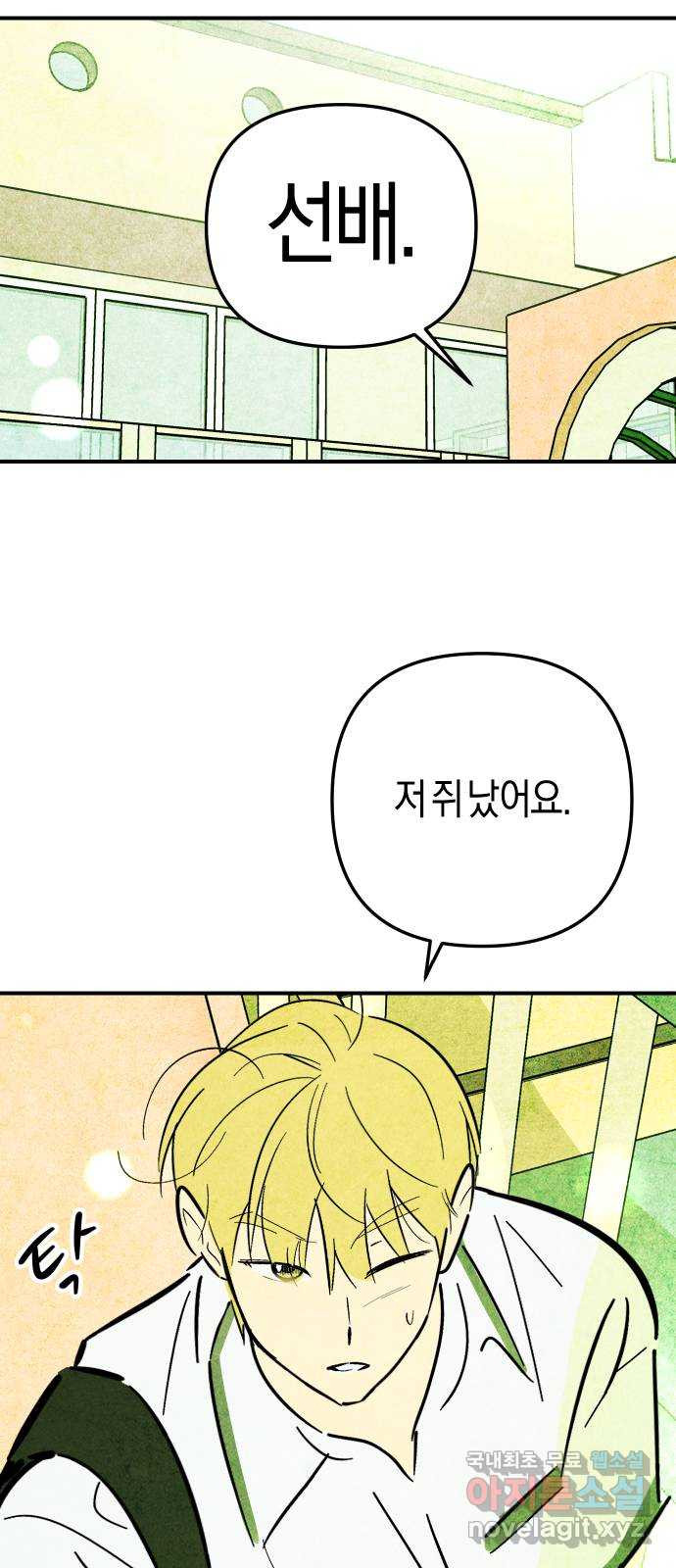 1683520393092nuu6wjppims.jpeg