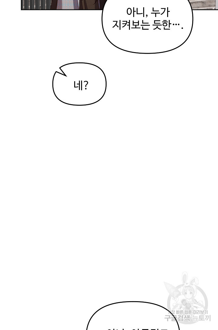 1683516602402r1om4q6yho8.jpeg