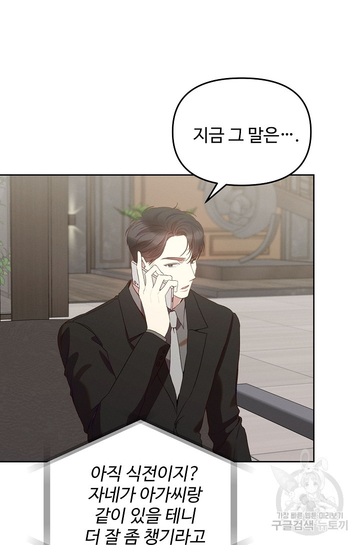 16835166252426v3ts4jxq9d.jpeg