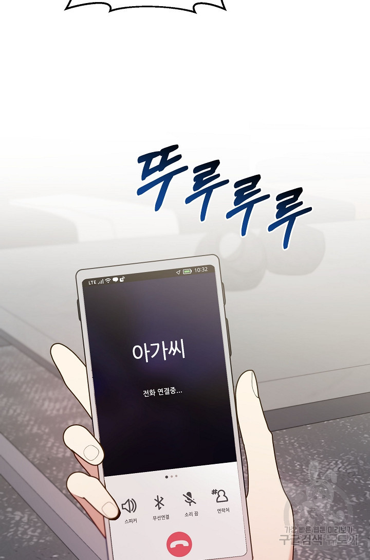 1683516626305juql939r3fo.jpeg