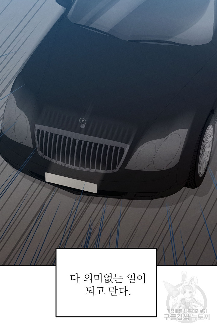 1683516630727nth1to60gq.jpeg