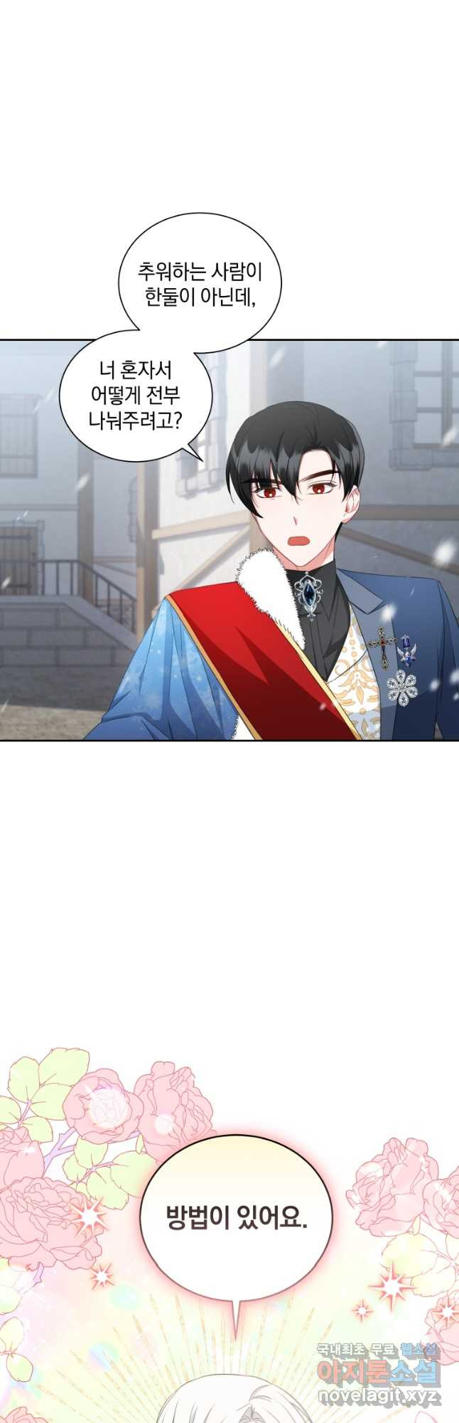 16835157867623ura5njoha9.jpeg