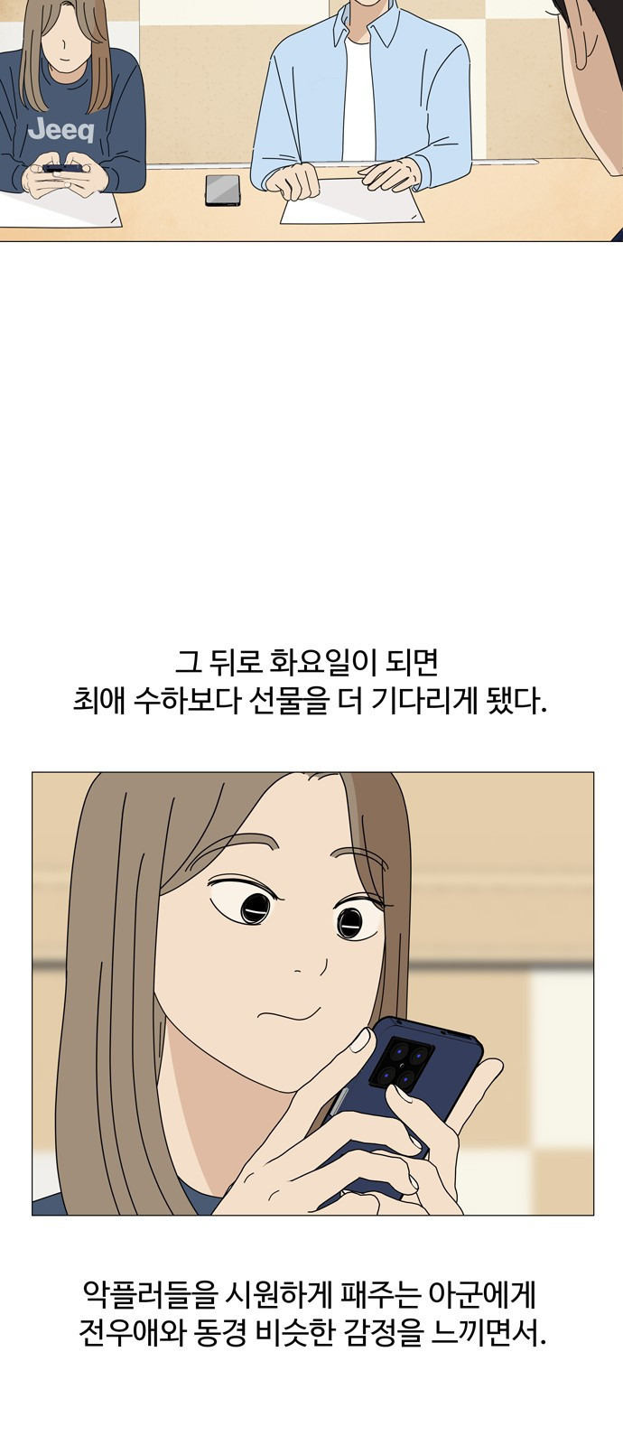 168352095916069xpobl522c.jpeg