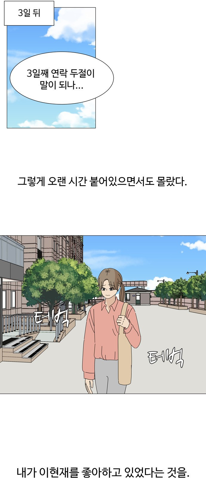16835209674850g5tbfevjhq.jpeg