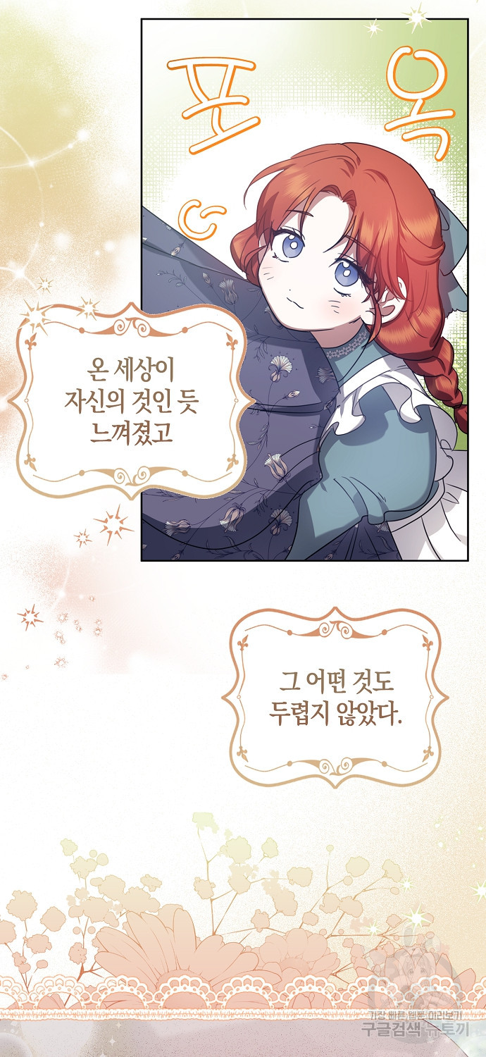 1683515420851ecvfygsuo8n.jpeg