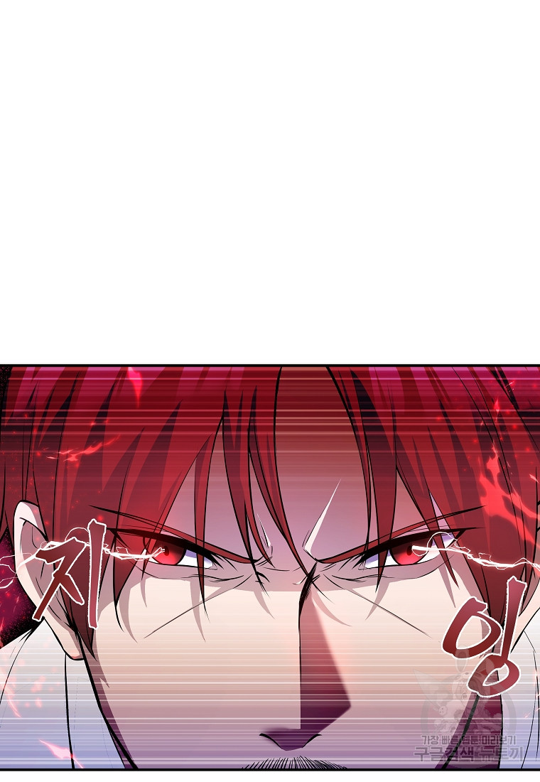 1683518237043jihurn6sci.jpeg