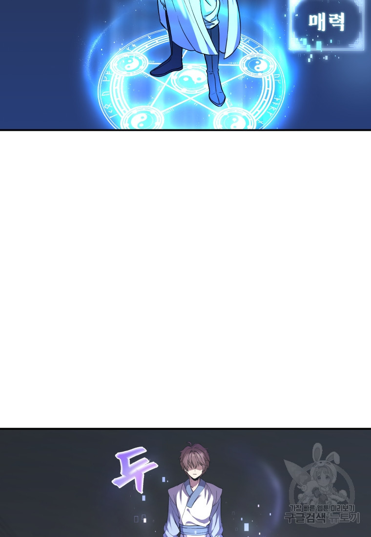 1683517904622ycpssr2sou.jpeg