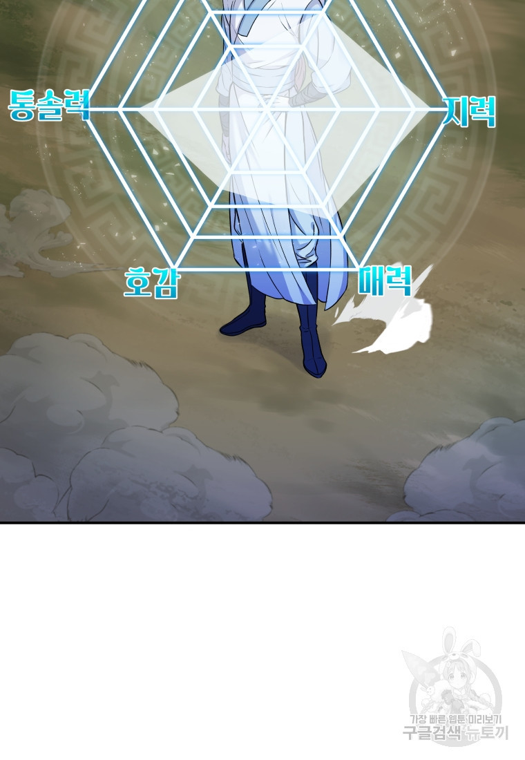 1683517906314npmzkvzwpap.jpeg