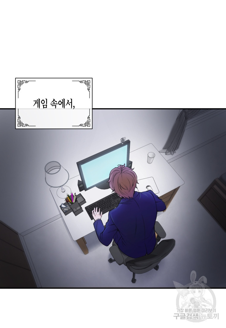 1683517911481d38c8r3xcv5.jpeg