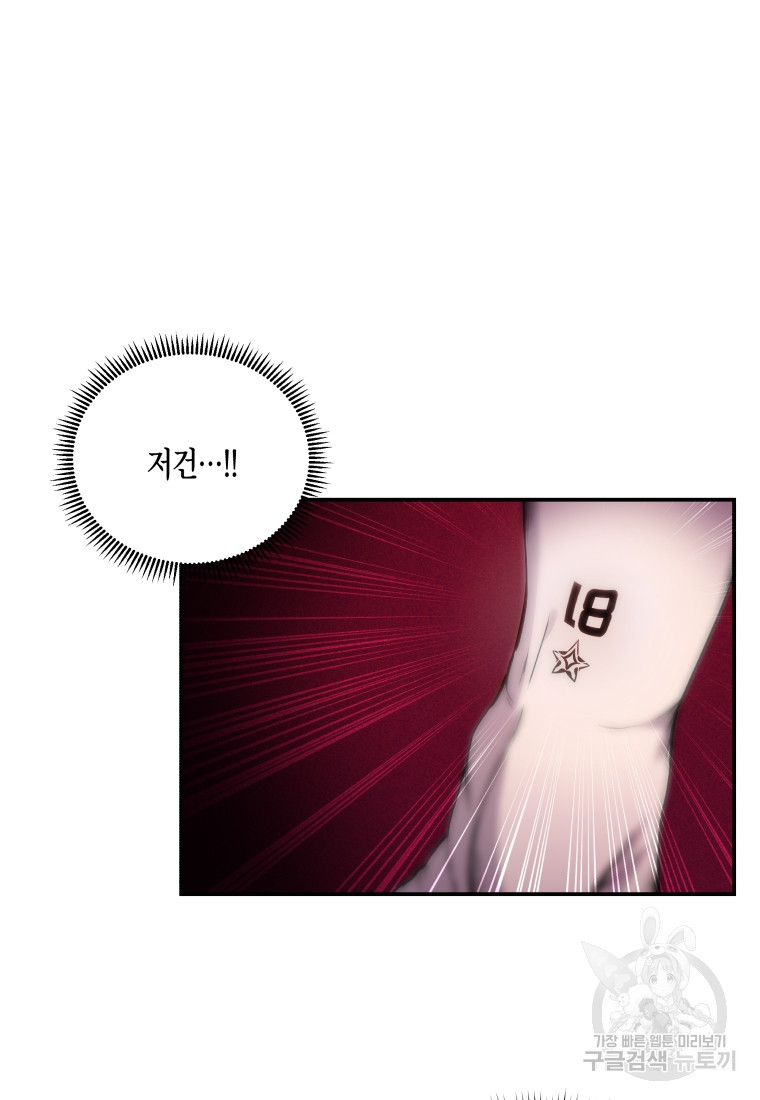 1683517913175dkbugkcotcc.jpeg