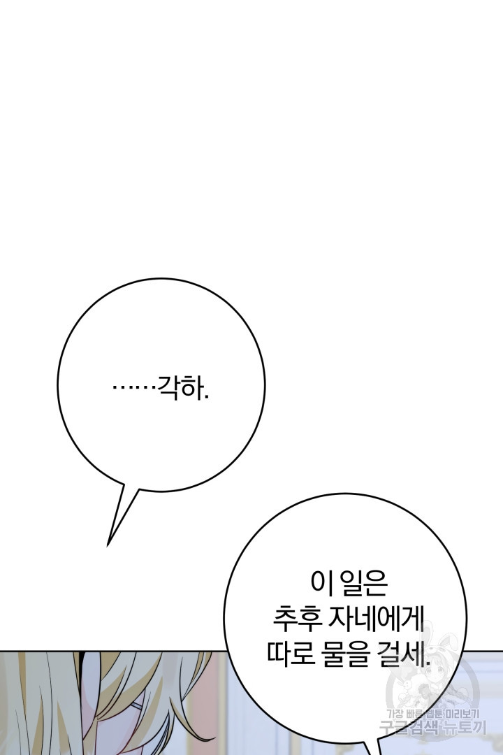 16835201078586jr4illhf6i.jpeg