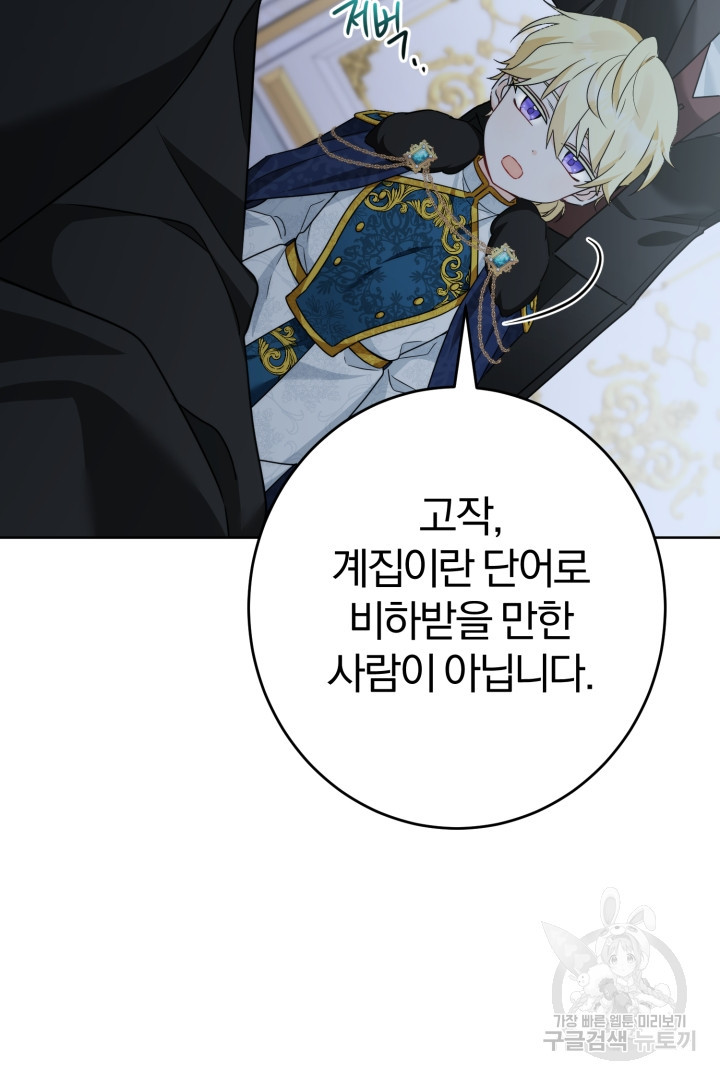 1683520109558u42vif8bxe.jpeg