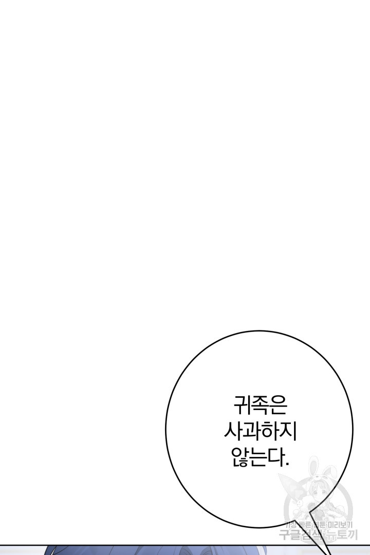 168352011616376g7s8oj2sl.jpeg