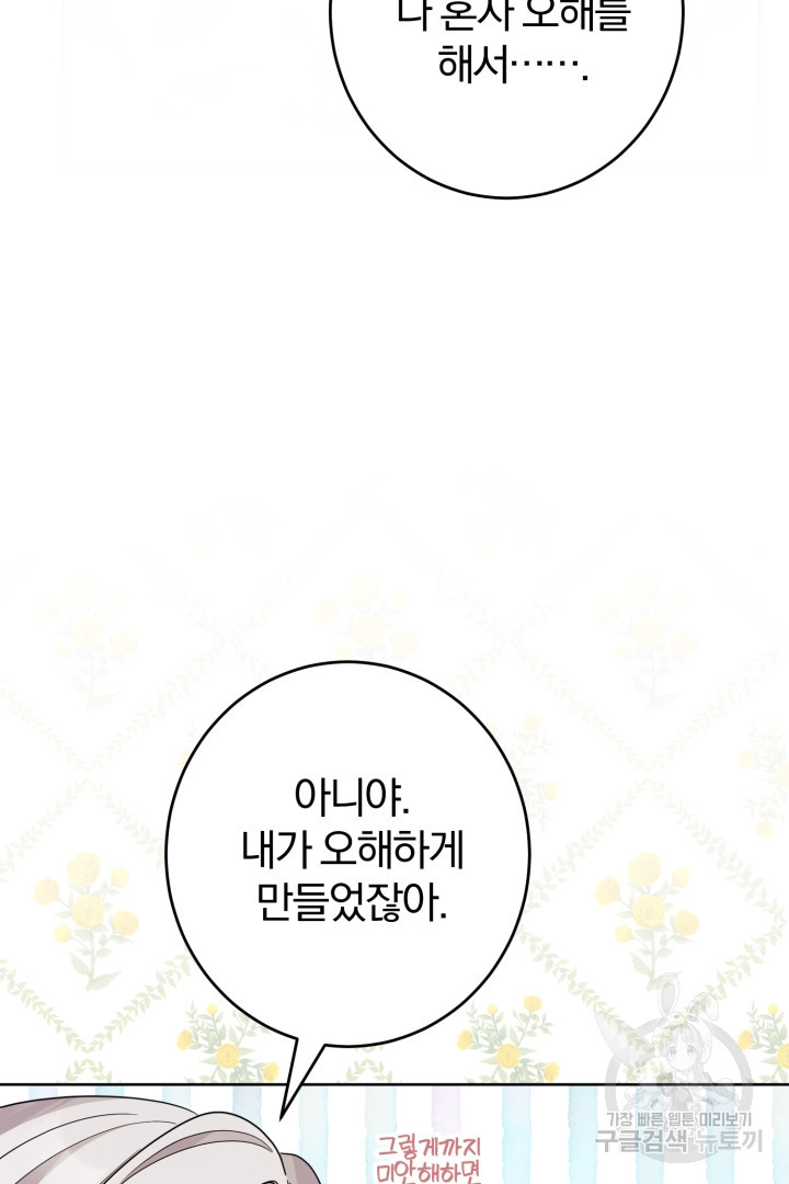 1683520196244z2x62zvc7x.jpeg