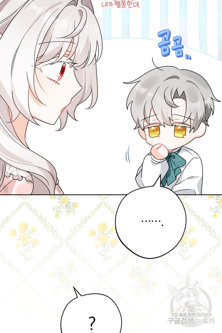 1683520196395etbck1orwg.jpeg