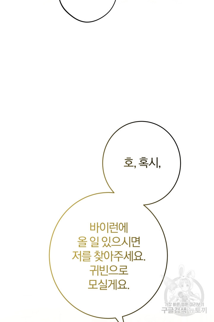 1683520196546s45dskyg6wa.jpeg