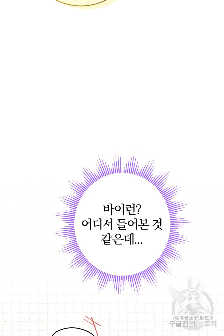 1683520197755uyt07yk6c4.jpeg