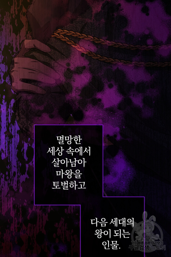 1683520198813rieah9k95f.jpeg