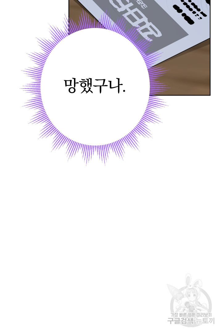 16835202061229rgckbswkhq.jpeg