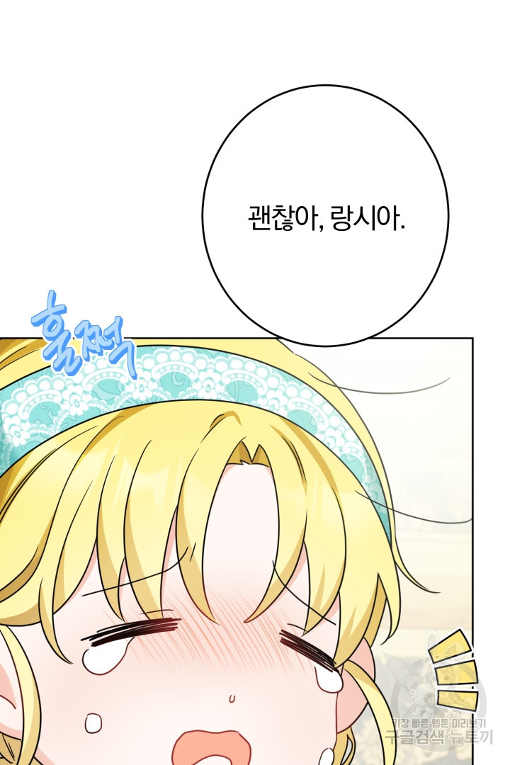 16835202071914d2rguy8unb.jpeg
