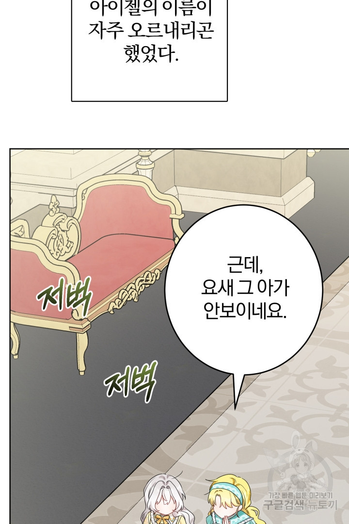 1683520214137he74ru7dhq6.jpeg